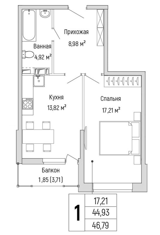 Продажа 1-комн квартиры в новостройке Ильинское-Усово п., Новорижское ш.,  к. 3