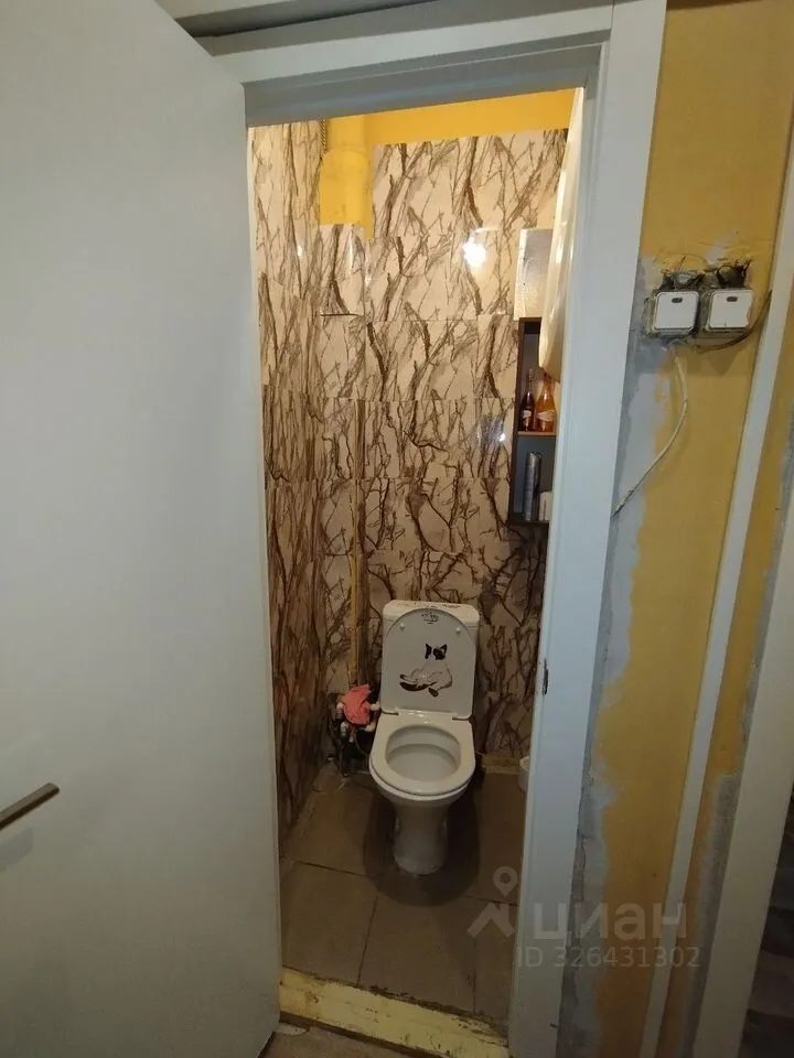 Продажа комнаты Ивантеевка, Трудовая улица, 10
