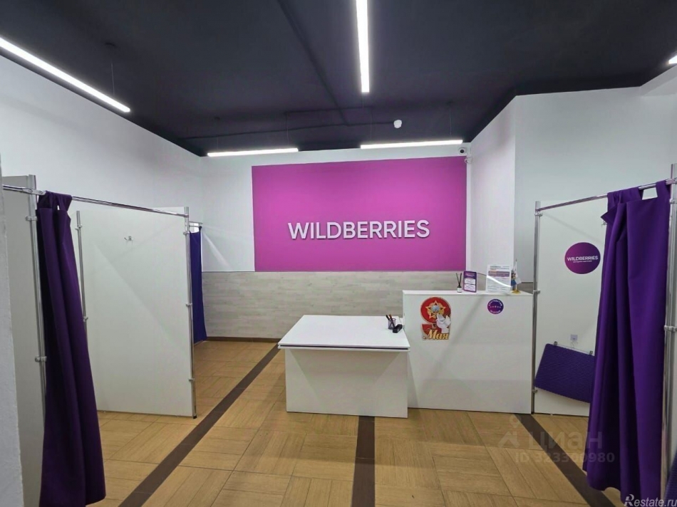 Продажа ПСН Мироновская улица,  д. 25