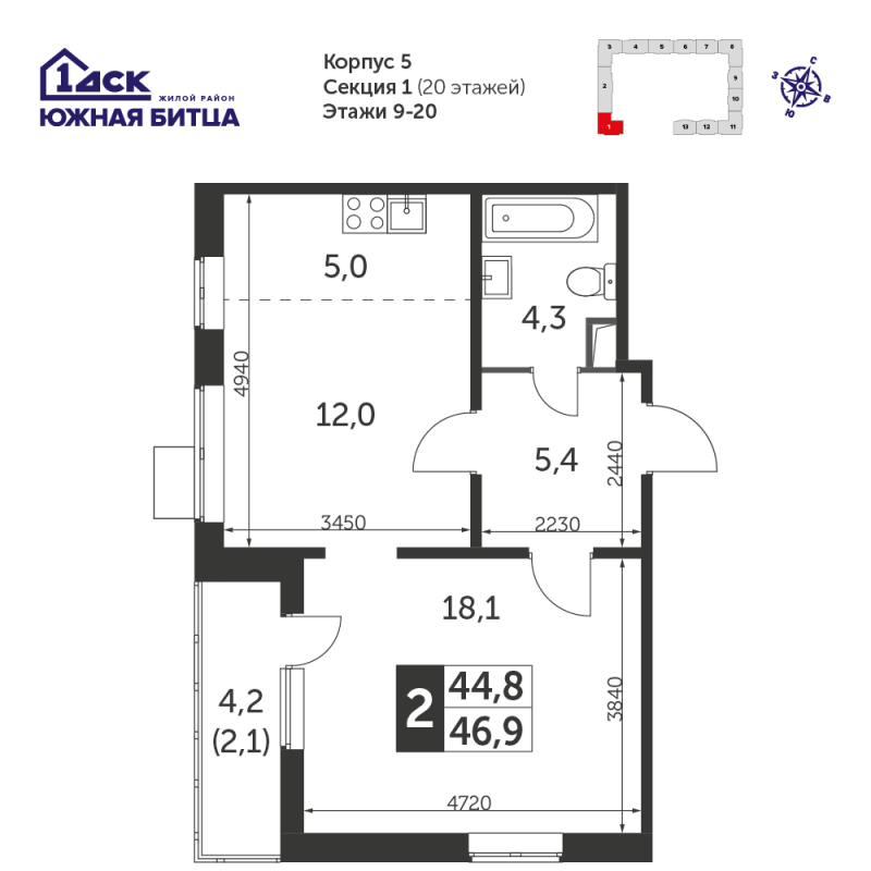 Продажа 1-комн квартиры в новостройке Битца п., Варшавское ш.,  к. 5
