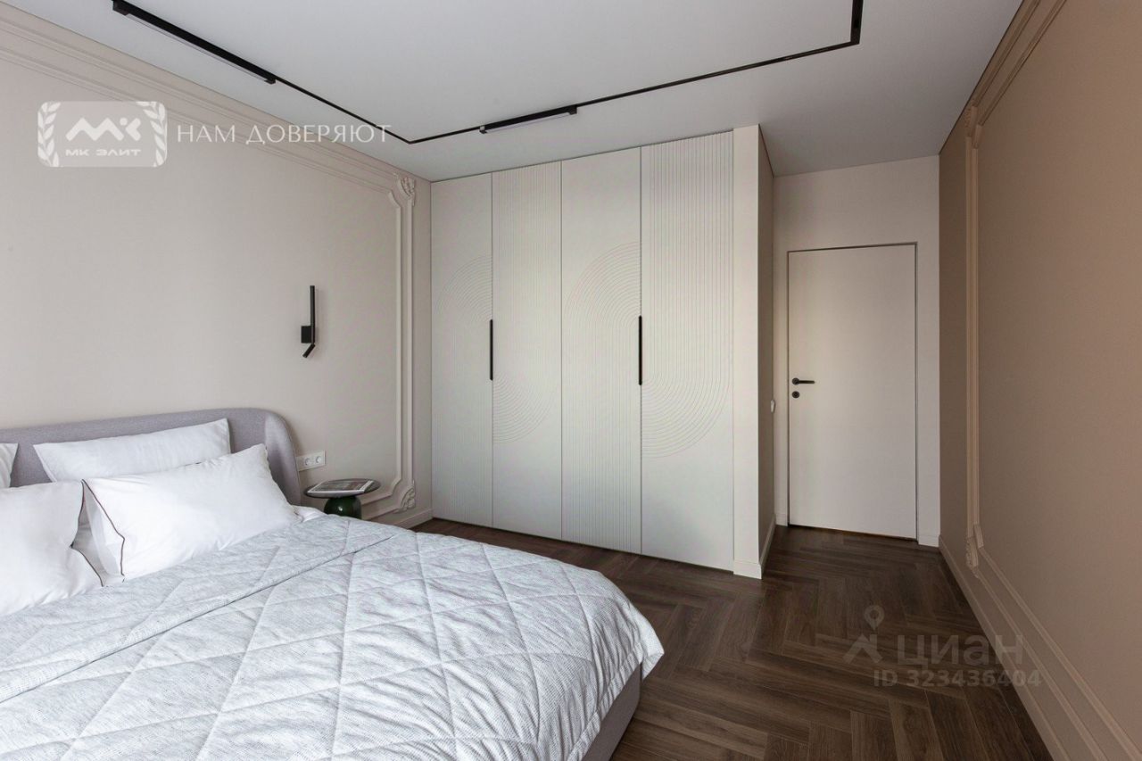 Продажа 3-комн квартиры на вторичном рынке Черниговская улица, 17