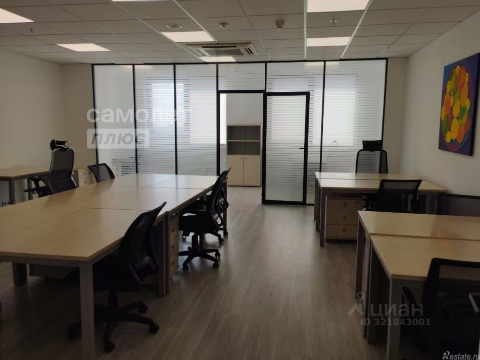 Аренда офиса Каширское ш,  д. 3,  к. 2 стр 4