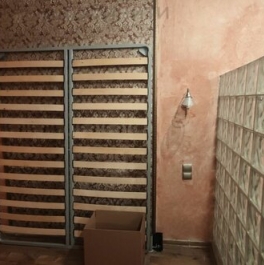 Продажа 1-комн квартиры на вторичном рынке Новолесная улица,  д. 3-5 с1