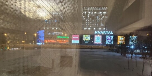 2-комн квартира Аминьевское ш,  д. 17