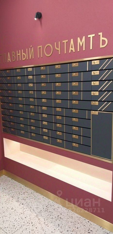 Продажа 3-комн квартиры на вторичном рынке Старый Петровско-Разумовский проезд,  д. 1