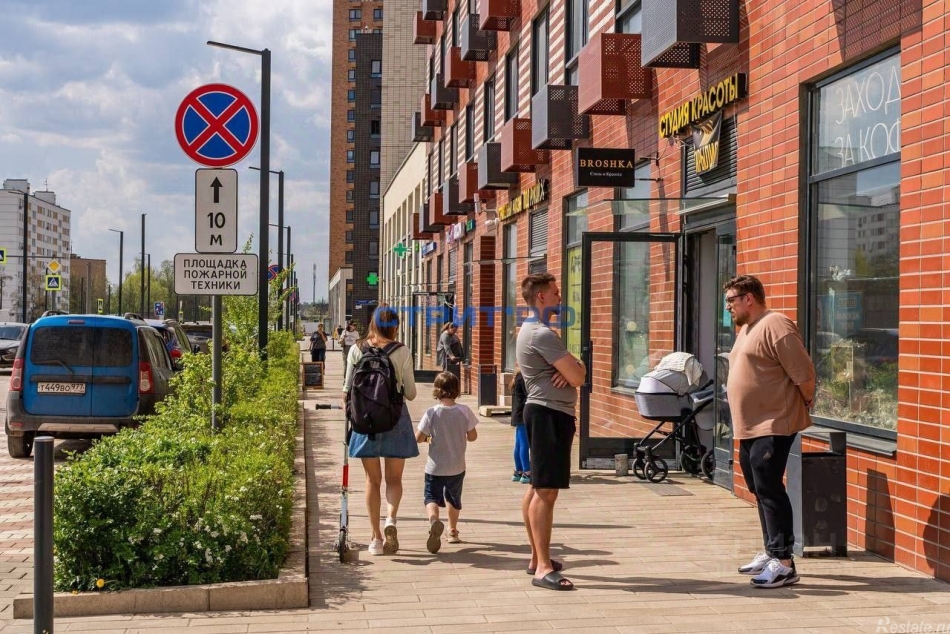 Продажа ПСН Сапроново д,  д. 3