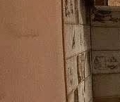 Продать Квартиры вторичка Байкальская улица, 40/17   