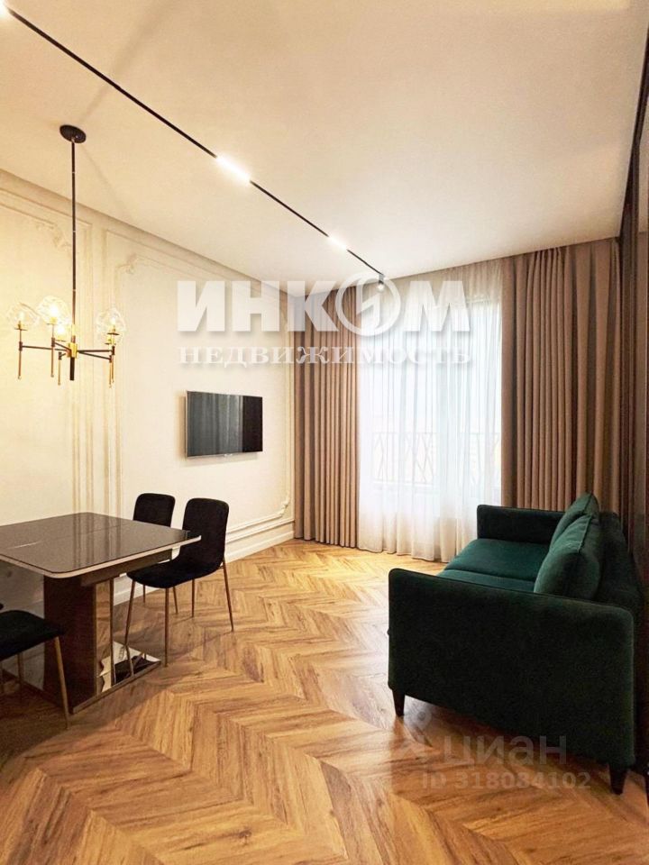 Продажа 1-комн квартиры на вторичном рынке Кастанаевская улица, 66