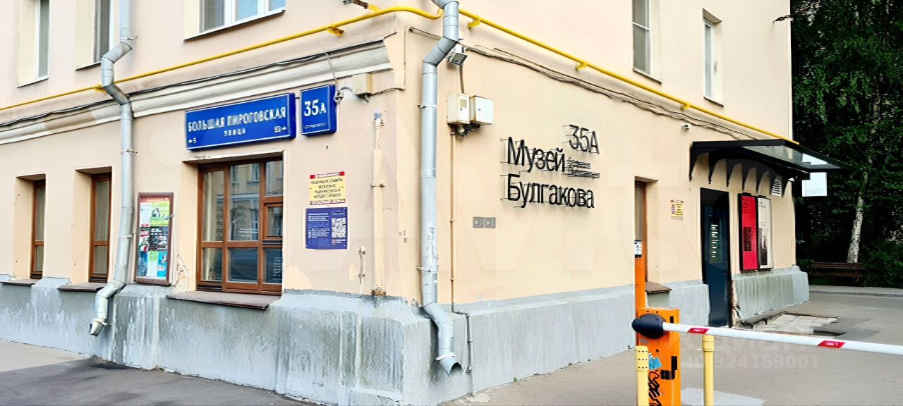 Продажа 3-комн квартиры на вторичном рынке Большая Пироговская улица, 35АС2