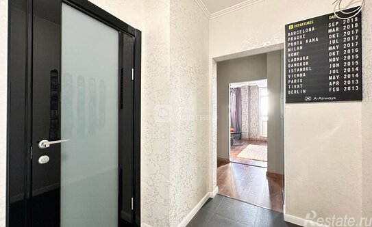 Продажа 1-комн квартиры на вторичном рынке проспект Королёва,  д. 21