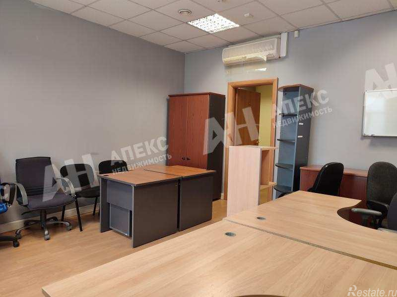 Аренда офиса Казенный Б. пер