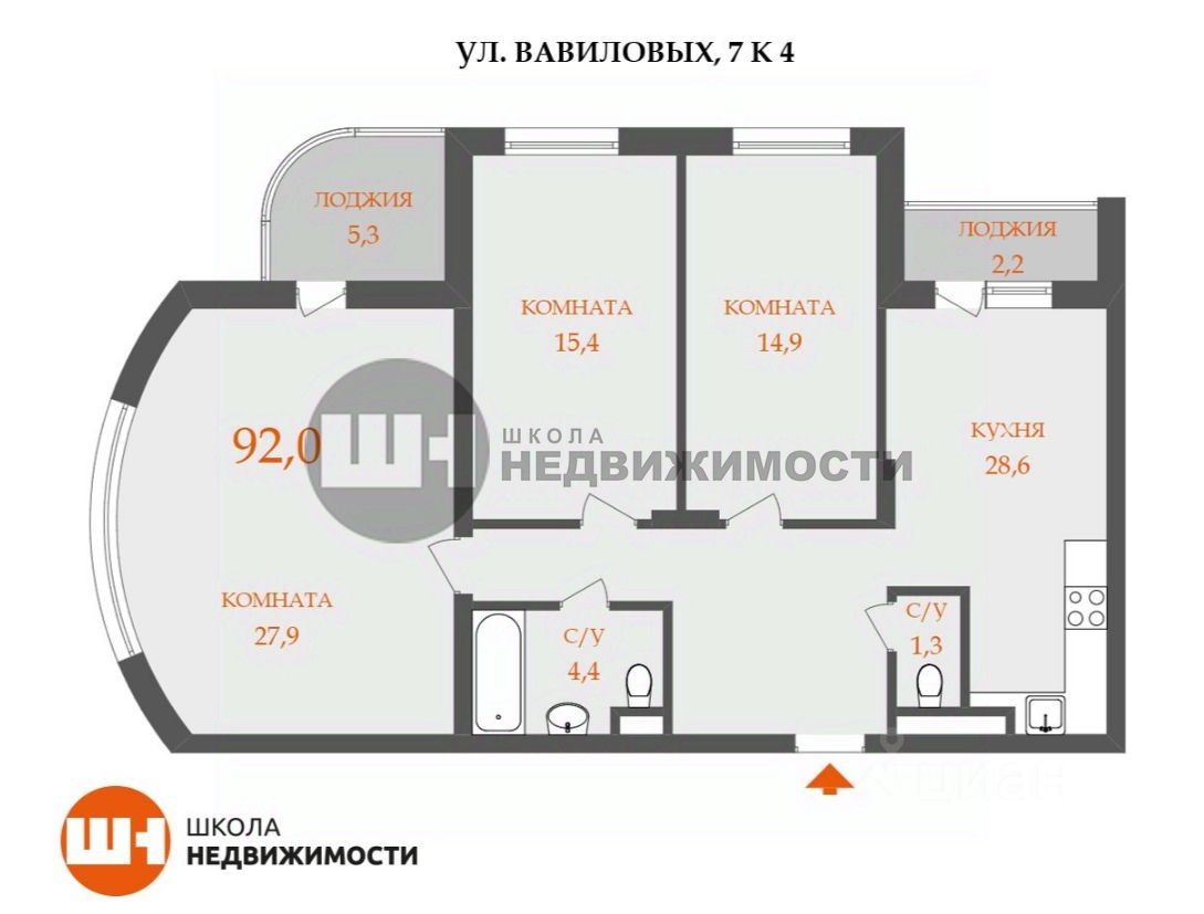 Продажа 3-комн квартиры на вторичном рынке улица Вавиловых, 7к4