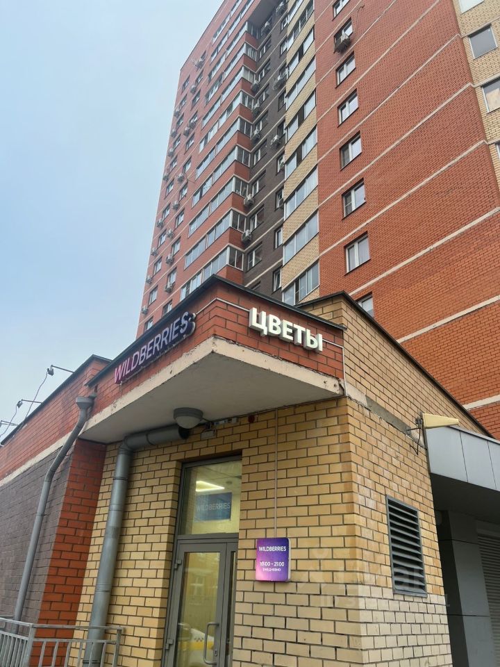 Продажа 1-комн квартиры на вторичном рынке Мытищи, улица Стрелковая, 21