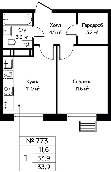 Продажа 1-комн квартиры в новостройке Cтолбово д., Проектируемый проезд № 7032,  к. 15