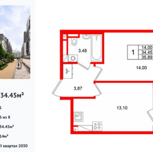 1-комн квартира линия Кожевенная,  д. 1-3