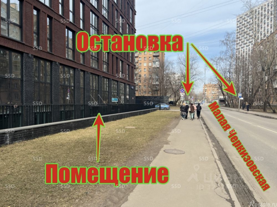 Продажа торгового помещения Черкизовская М. ул