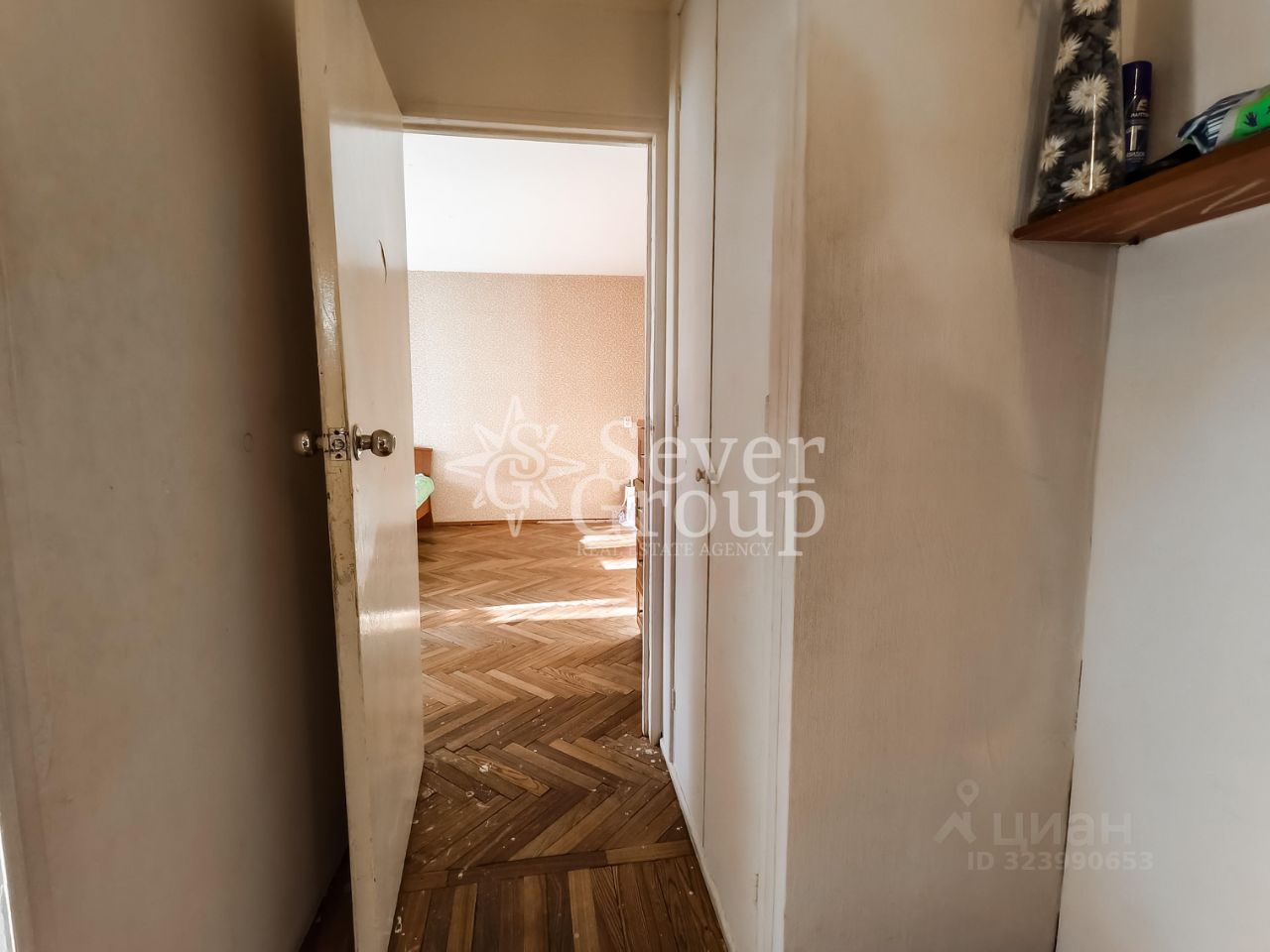 Продажа 2-комн квартиры на вторичном рынке Товарищеский проспект, 14