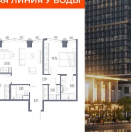 Продажа 2-комн квартиры в новостройке Ленинградское ш,  д. 57,  к. 2