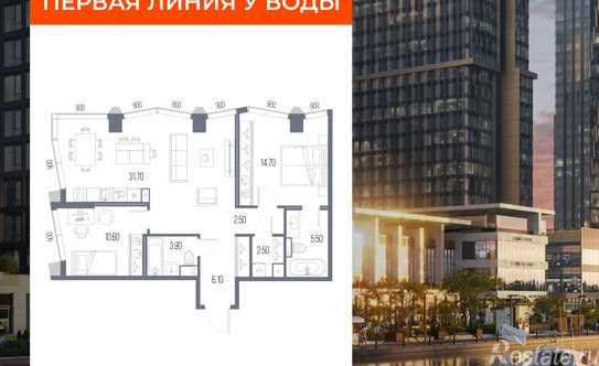 Продажа 2-комн квартиры в новостройке Ленинградское ш,  д. 57,  к. 2