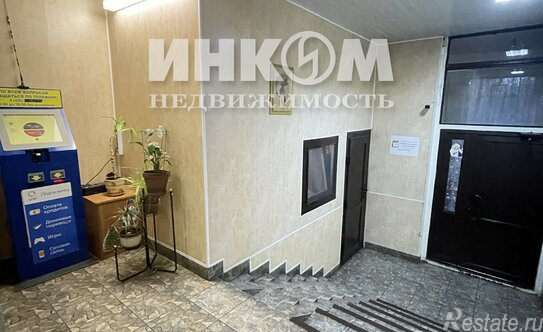 Продажа 2-комн квартиры на вторичном рынке Черноморский бульвар,  д. 10 к2