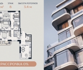 Продать Квартиры в новостройке ул Гродненская  18 