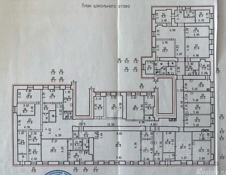 Аренда ПСН ул Боровая,  д. 74