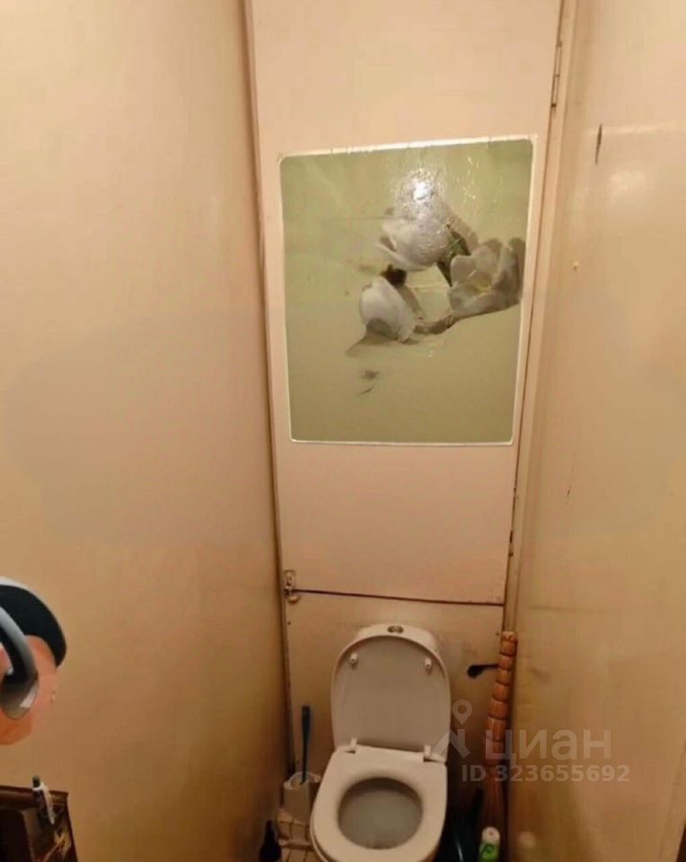 Продажа комнаты Ясеневая улица, 33К1