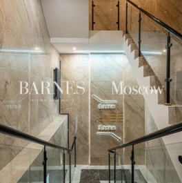 Продажа 3-комн квартиры на вторичном рынке Никитская Б. ул,  д. 17