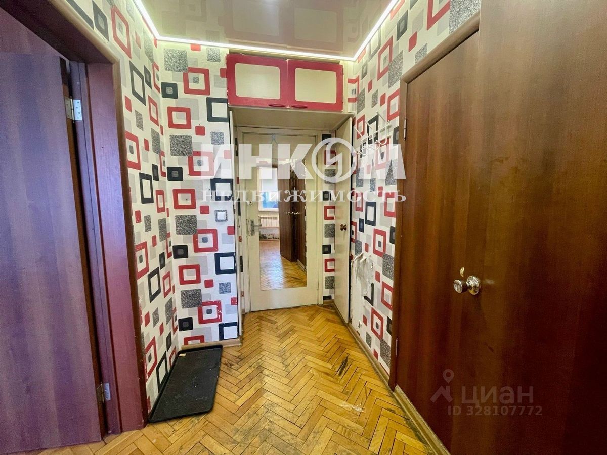 Продажа 1-комн квартиры на вторичном рынке Прибрежный проезд,  д. 5