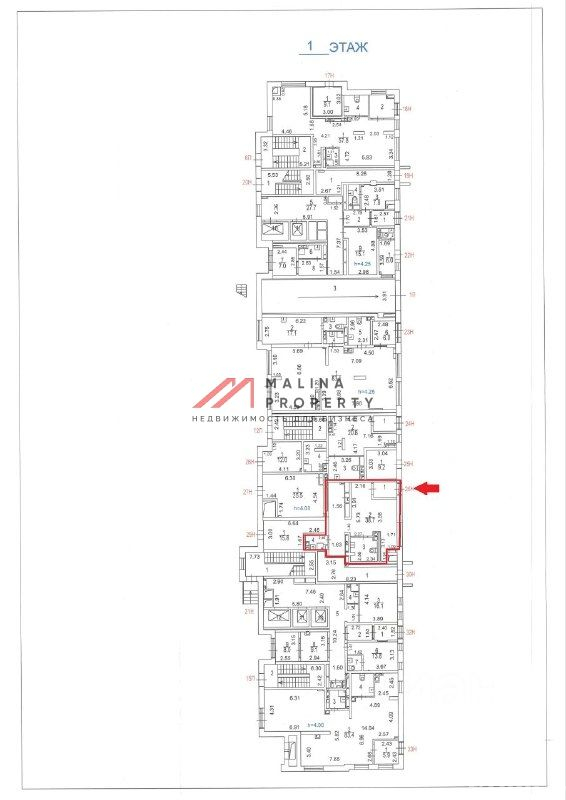 Аренда торгового помещения ул Артюхиной,  д. 26А