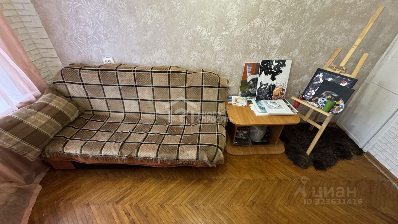 Продажа 3-комн квартиры на вторичном рынке д. Низино, Центральная улица, 3