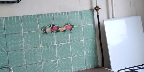 3-комн квартира проспект Королева, 9