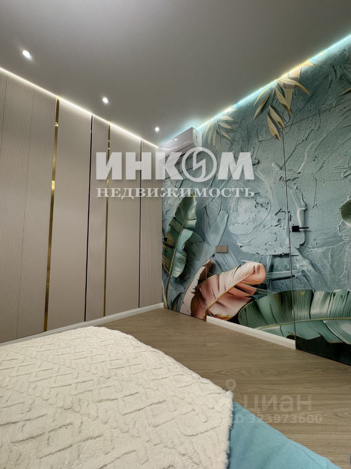 Продажа 2-комн квартиры на вторичном рынке улица Островитянова, 31