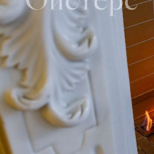 4-комн квартира улица Лизы Чайкиной, 17