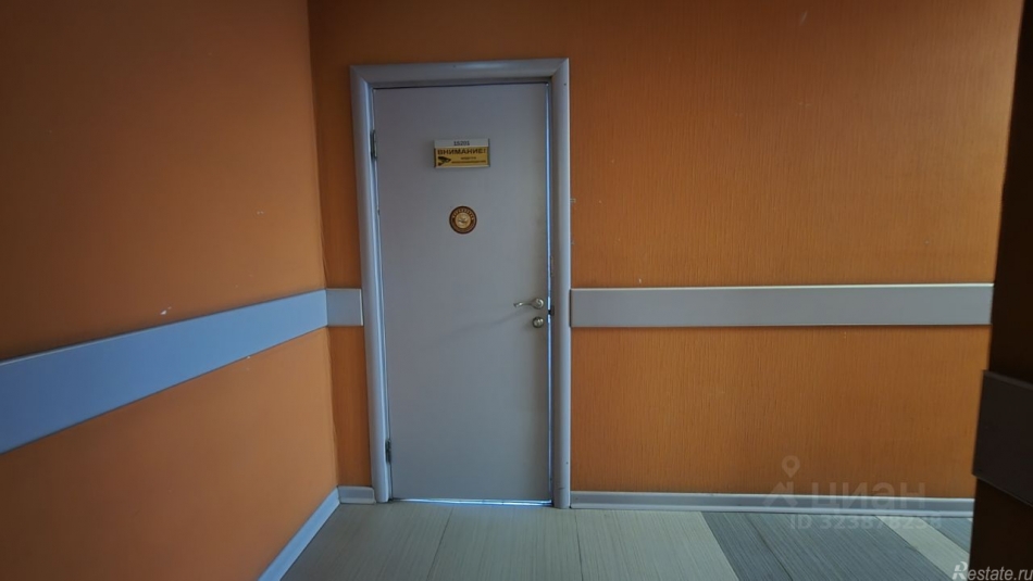 Аренда офиса Дмитровское ш,  д. 157,  к. 1