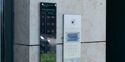 2-комн квартира Обводного Канала наб,  д. 118,  к. 3