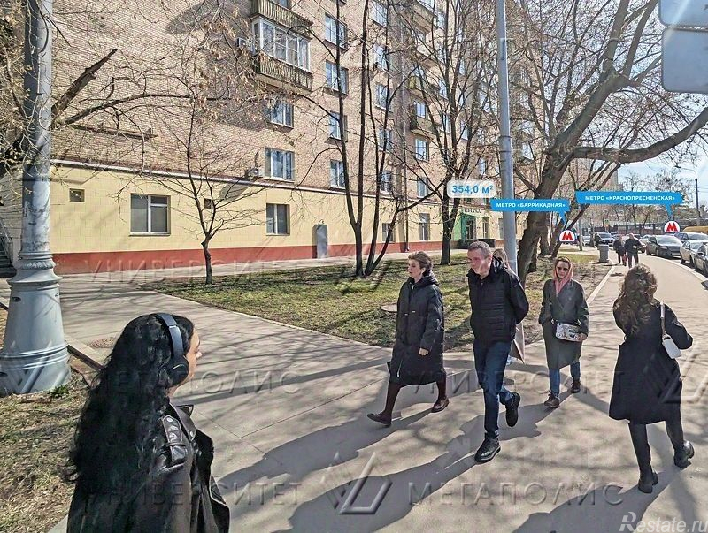 Продажа офиса Грузинская Б. ул,  д. 12