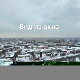 Продажа 3-комн квартиры на вторичном рынке ул Верейская,  д. 29,  к. 151