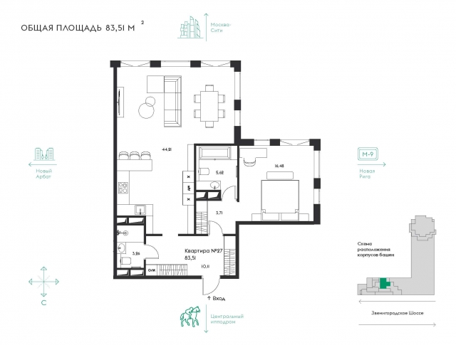 Планировка ЖК Eleven, 16.48 м2