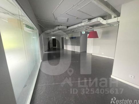 Аренда офиса улица Архитектора Власова