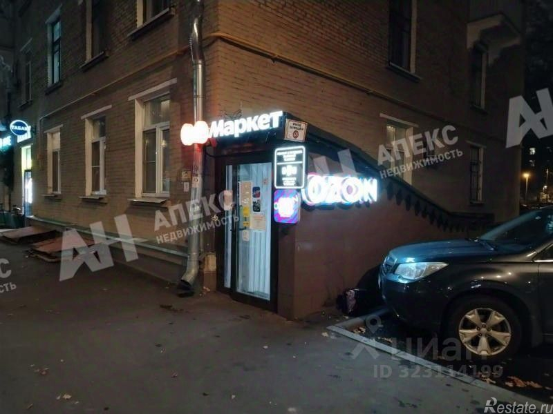 Аренда ПСН ул Кржижановского,  д. 1/19