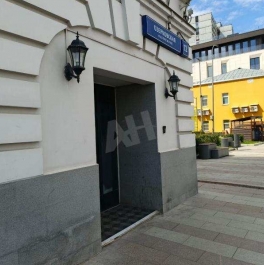 Аренда офиса Озерковская наб Аренда офиса Озерковская наб