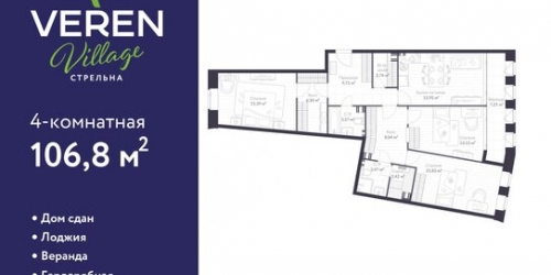 3-комн квартира Красносельское шоссе,  д. 20