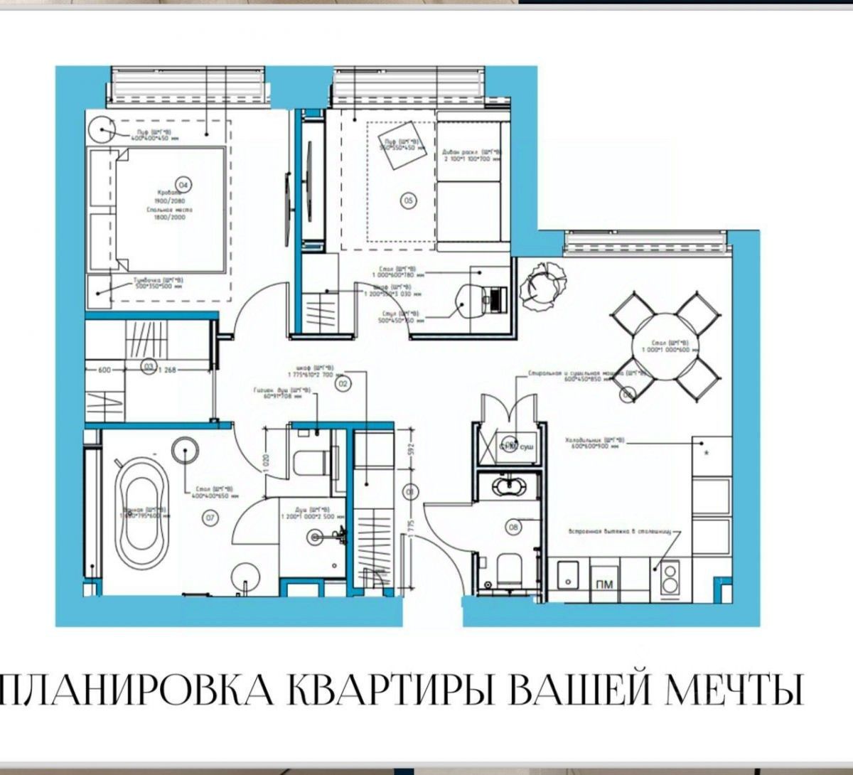Аренда 2-комн квартиры на вторичном рынке Ленинградский проспект, 37/3