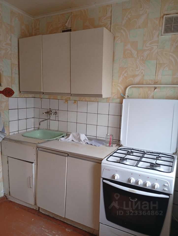 Продажа 1-комн квартиры на вторичном рынке Сергиев Посад, улица Маяковского, 15А