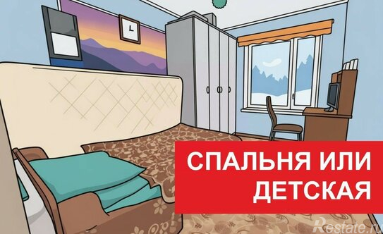 Продажа 2-комн квартиры на вторичном рынке ул Липовая Аллея,  д. 9