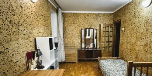 3-комн квартира Миклухо-Маклая ул,  д. 30