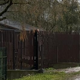 Продажа земли д. Керстово, д. 15 Продажа земли д. Керстово, д. 15