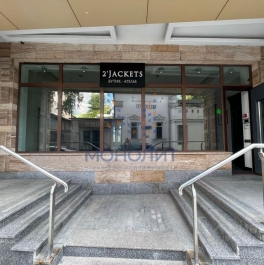 Продажа торгового помещения Еропкинский переулок,  д. 16