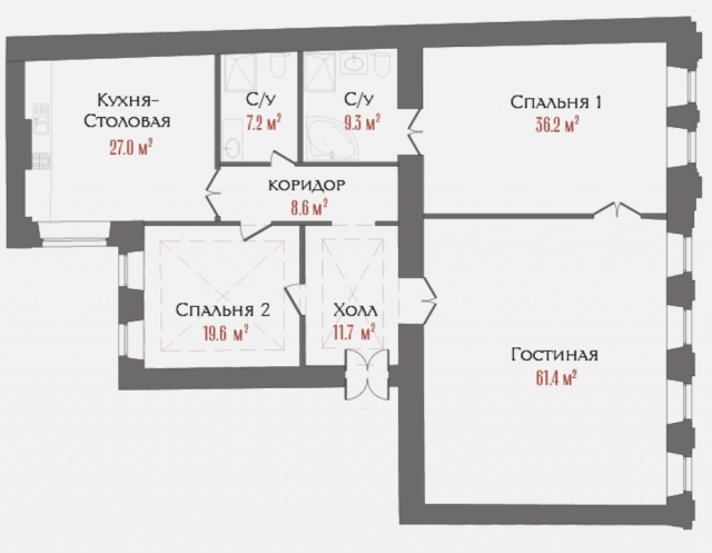 Планировка ЖК Три Грации, 117.2 м2